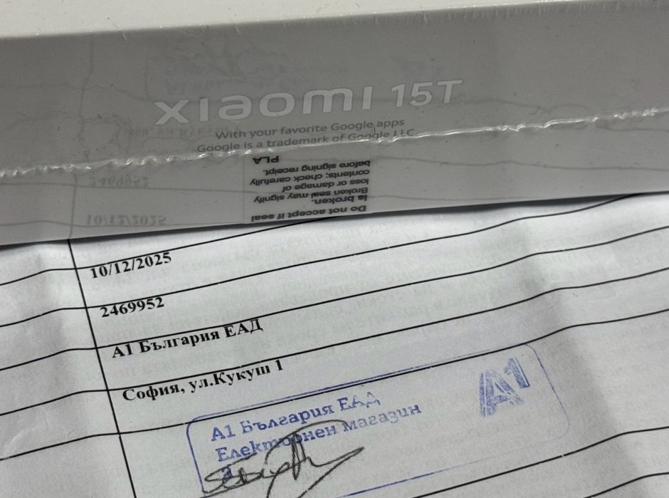 ЗАПЕЧАТАН 256GB Xiaomi 15T A1 Гаранция 2027 Black