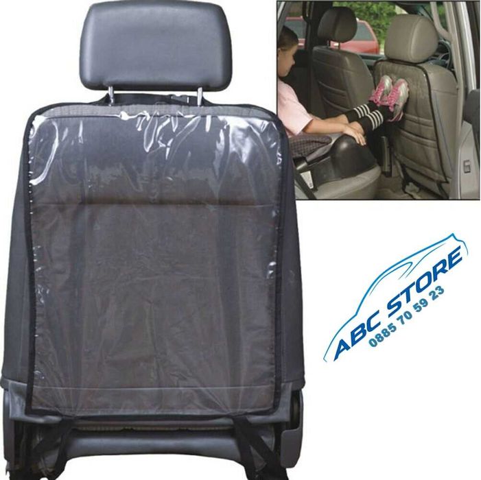 Протектор Покривало за Задните Седалки Кола за Домашни Любимци Куче