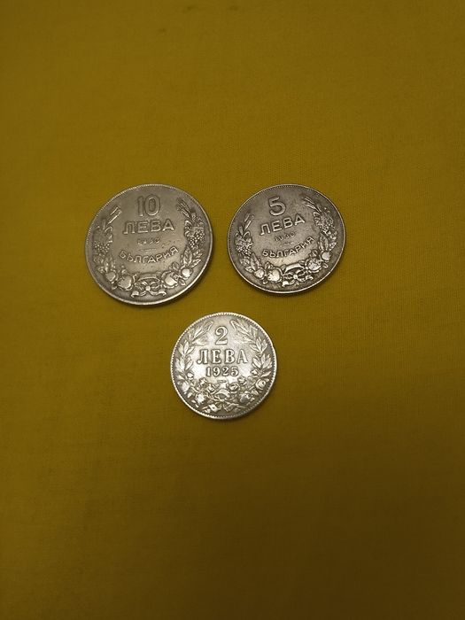 лот 2лв 1925г, 5лв -1930г,  10лв-1930г.
