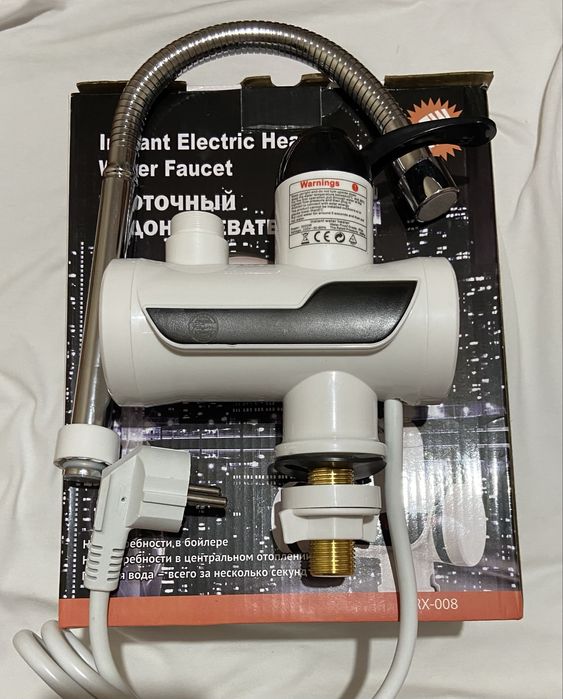 Продается водонагреватель смеситель