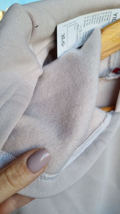 Ватиран комплект