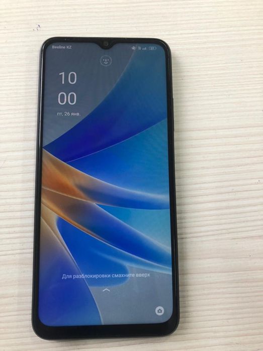 Оппо а 17 сатылады