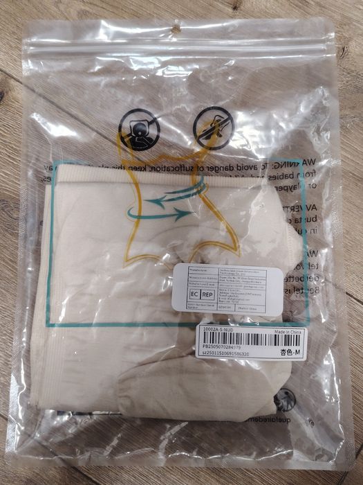 Оформящо бельо S размер