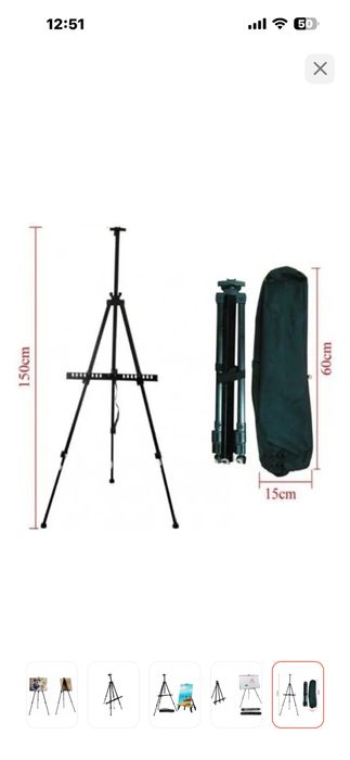 Мольберт продам 3 шт