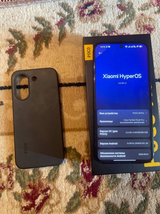 Poco x8 pro идеал