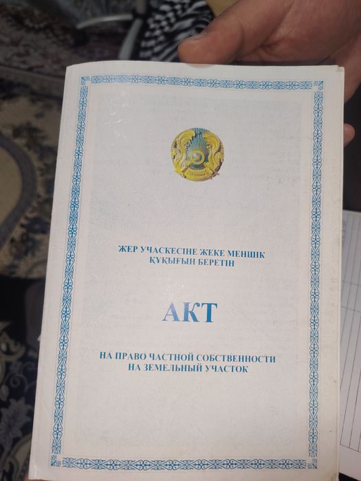 Продаётся времянка