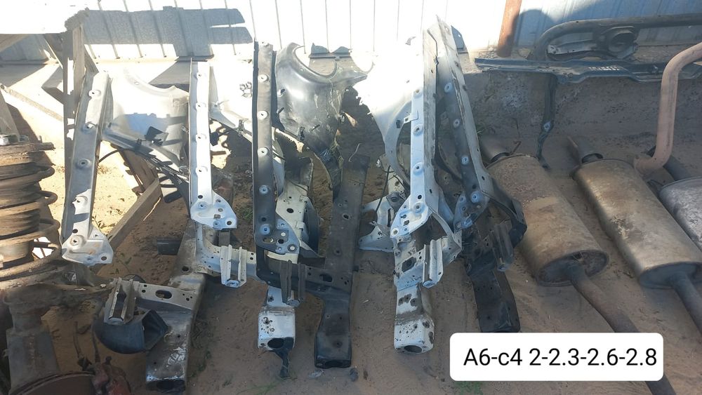 Ауди запчасть  а6-с4