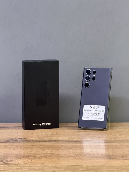 Samsung S23 Ultra 256 GB | Mobile Zone