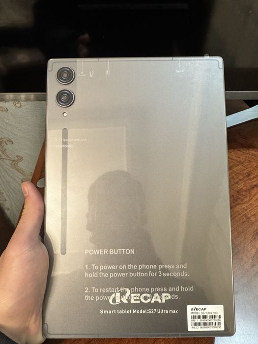 Копия Salmsung s 27 ultra max