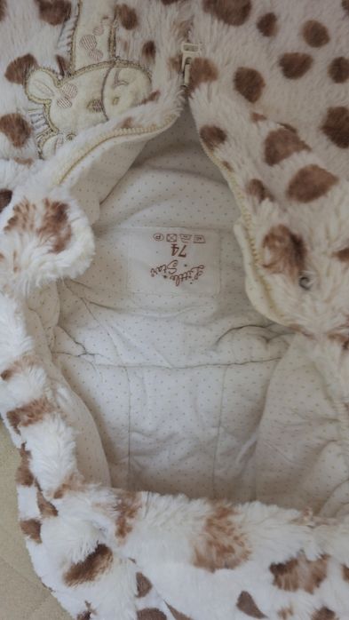 Продам комбинезон 1000 тг