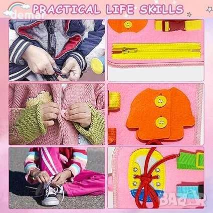 25 В 1 Сензорни играчки Busy Board за 1-5 години