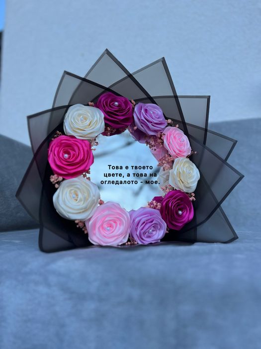 Премиум букет със сатенени рози и персонално