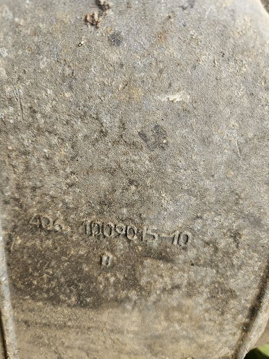 Поддон картер двигателя 406 плита на Газель