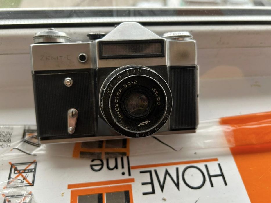 Фотоаппарат Zenit E рабочий СССР