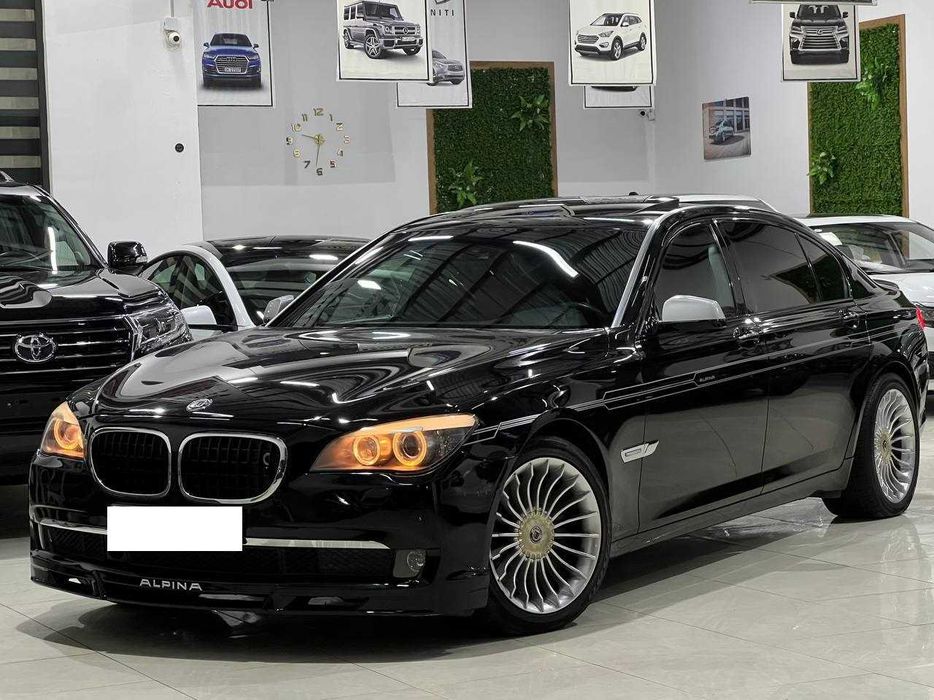 2006 BMW 750 I 4.8L WBAHL83536D****** на аукционе в США - AutoBidMaster