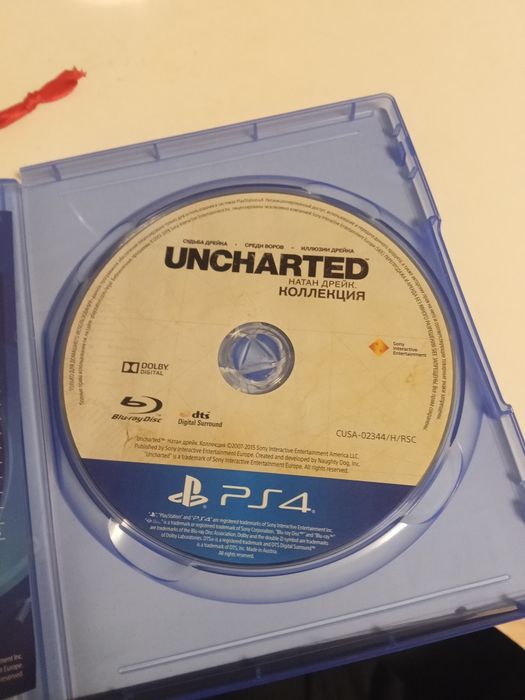 UNCHARTED коллекция
