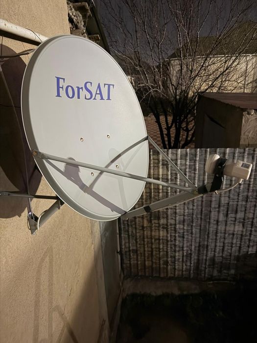 Алма ТВ спутниковое