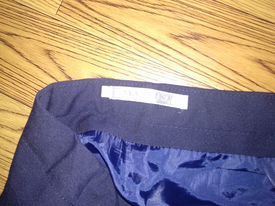 Продам школьную юбку