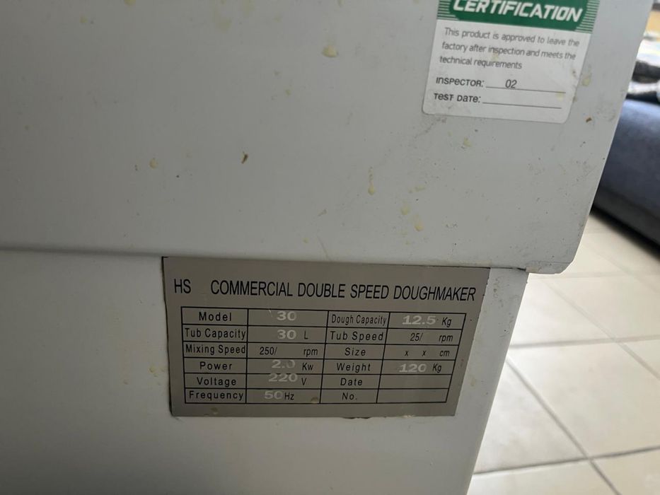 Продается тестомес