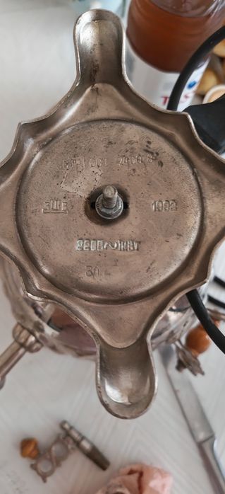 Самовар советский