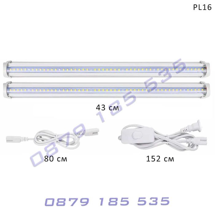 LED лампи отглеждане растеж стайни растения цветя лед фито светлини