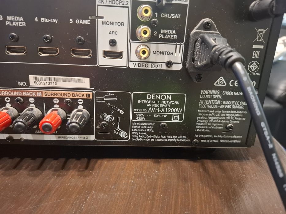 Ресивър Denon X1200