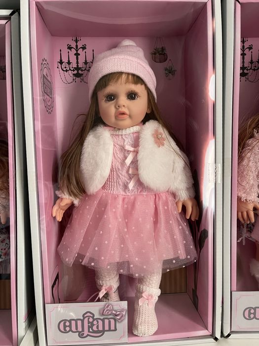 Куклы музыкальные,в подарочной коробке