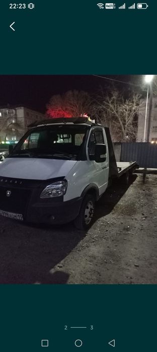 Услуга эвакуатора 24/7