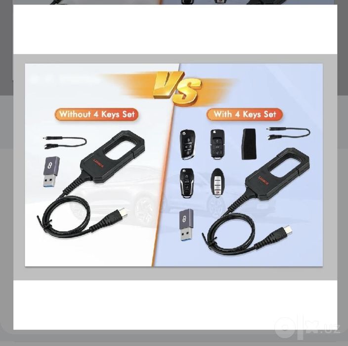 LAUNCH X431 Key programmator  новый.