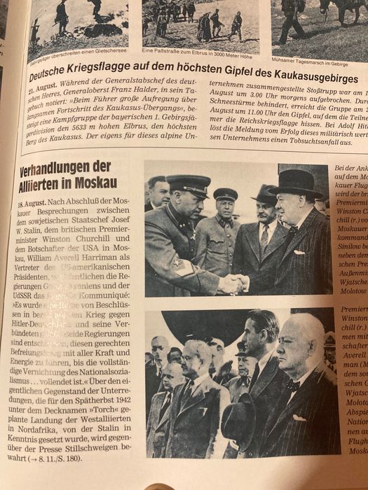 Хроники за 1942 година