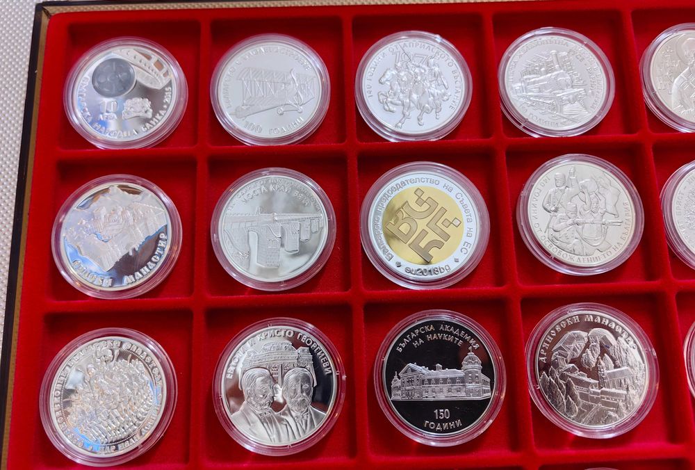 Колекция от по редките юбилейни монети на БНБ