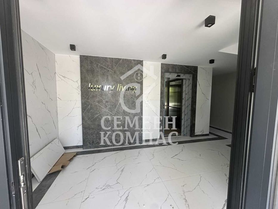 Тристаен апартамент / с Акт 16/ НОВА ЦЕНА