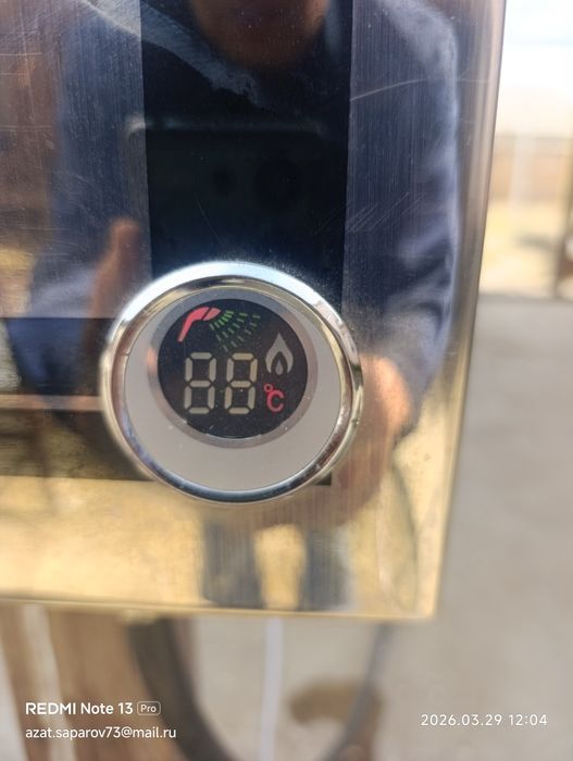 Газовая калонка Теплорос