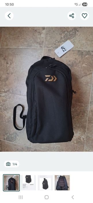 Rucsac Daiwa pentru pescuit