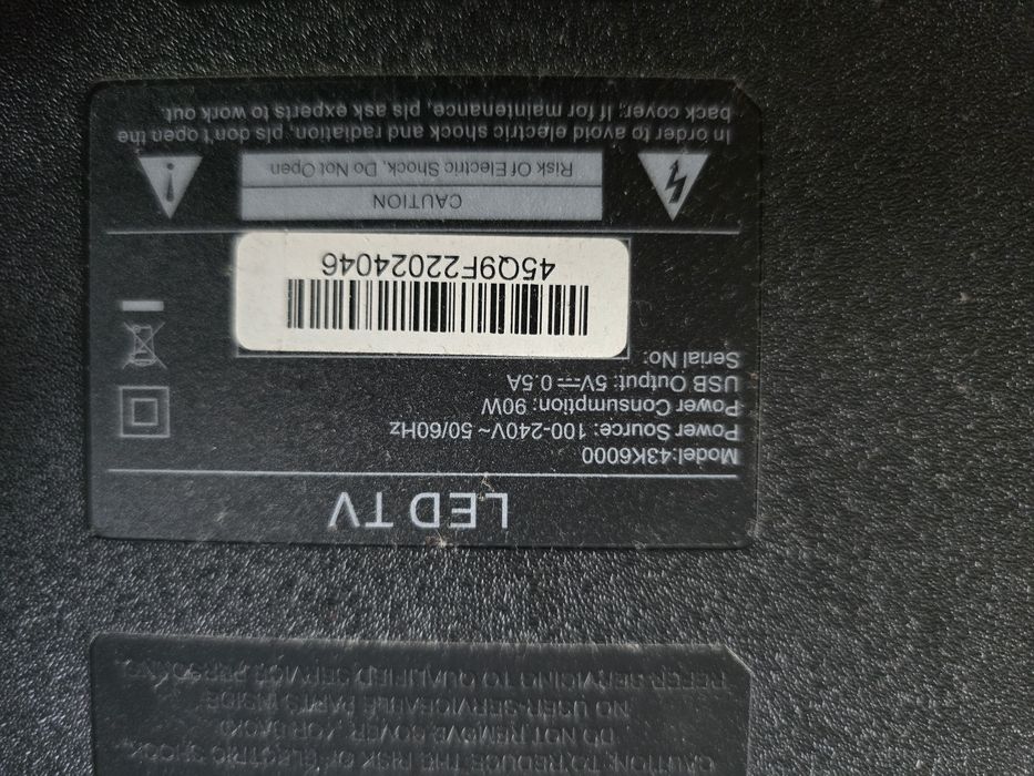 Срочно продам смарт тв бу