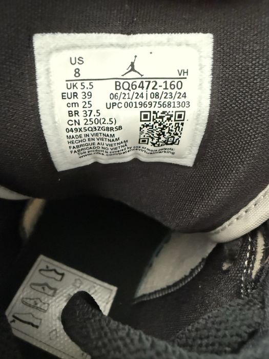 ОбувкиJordan 1 Mid