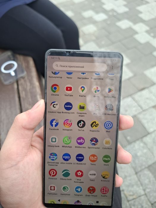 Sony Xperia 1 VI