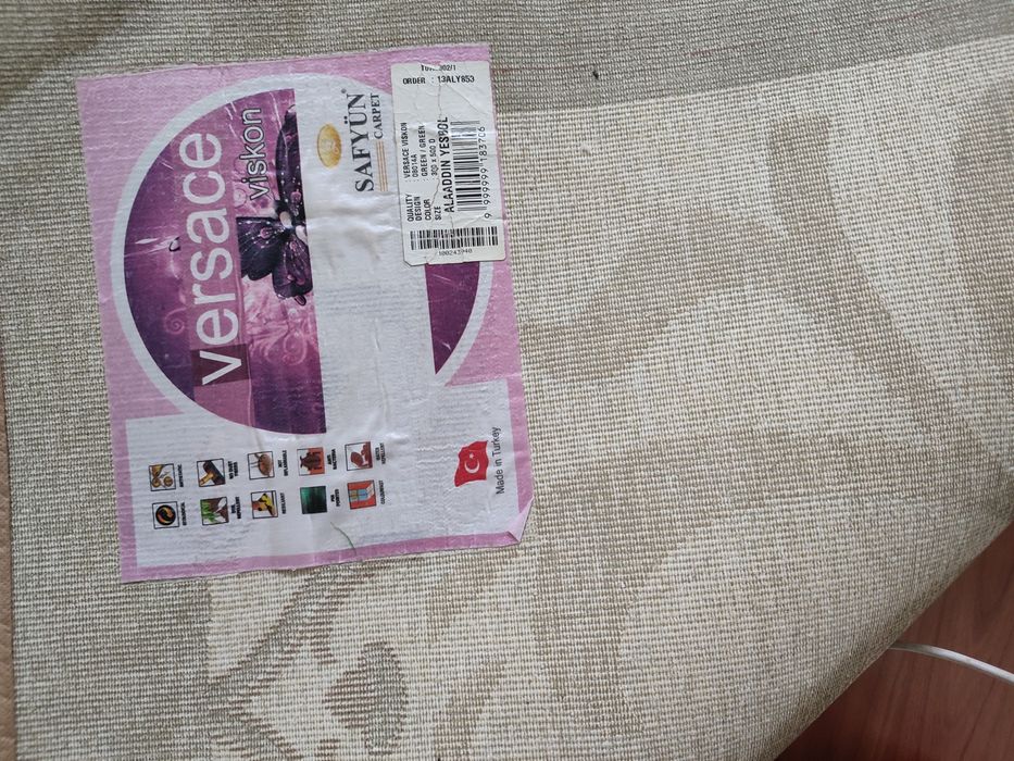 Продам ковер 3×5