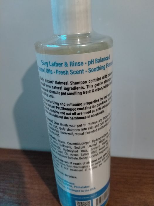 Шампунь овсяный для собак