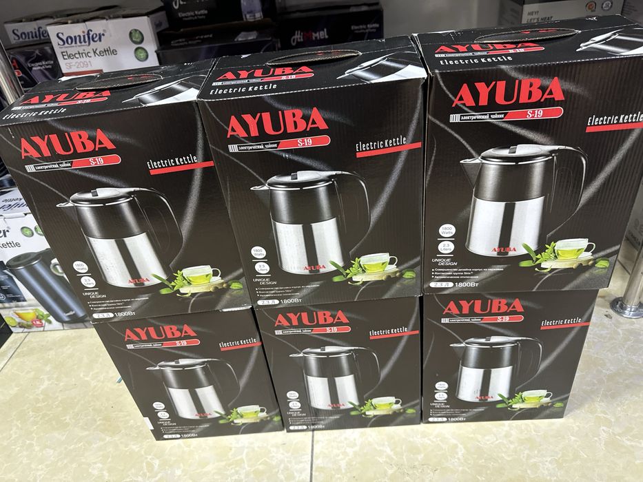 Тефал сифатлиси