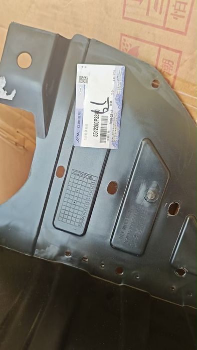 Жак т9 подкрылник Jac T9