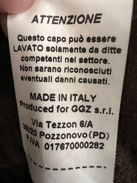 Бомбер яке, естествен велур