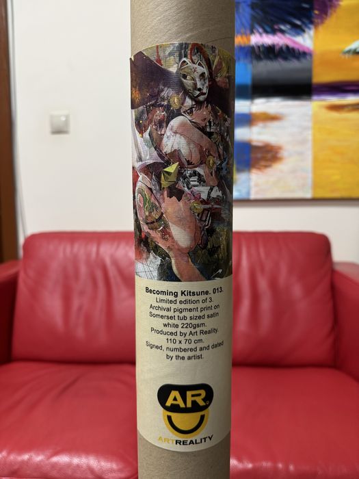 Литография Egar Gomez