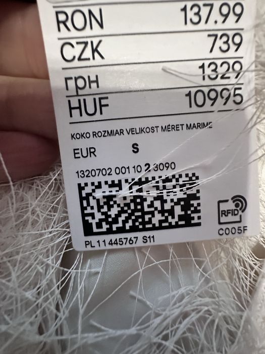 Елеганен и модерен топ