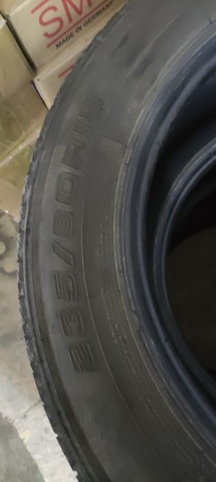 Комплект резины 50к