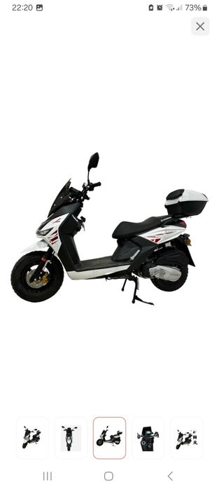 Продам скутер самурай