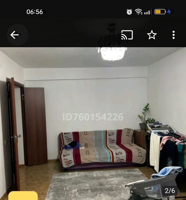 Сдается квартира