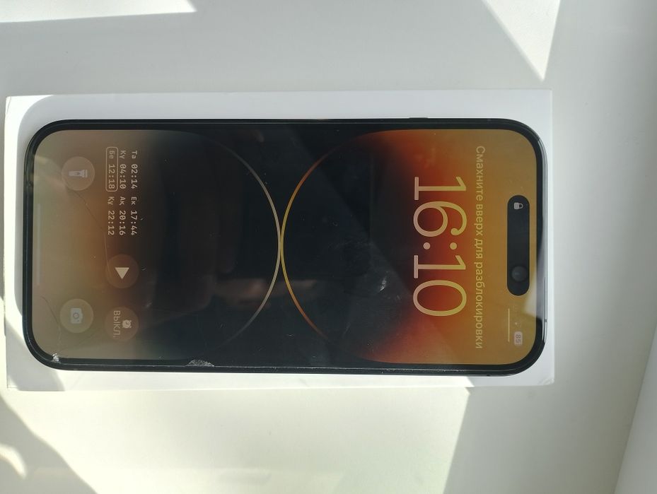 Продаю  iphone 14 pro