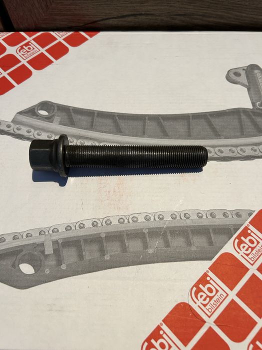 Комплект ангренажна верига FEBI BILSTEIN