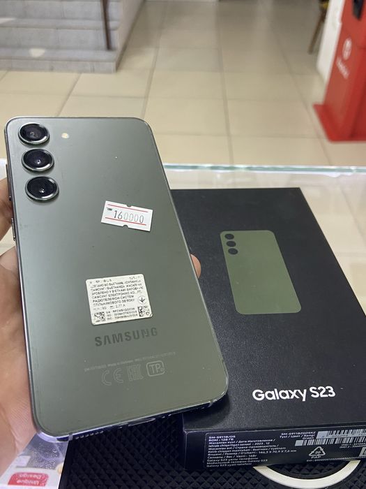 Samsung Galaxy s23